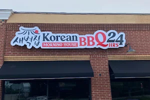 Morning House Korean BBQ 24 Hours. 새벽집 image