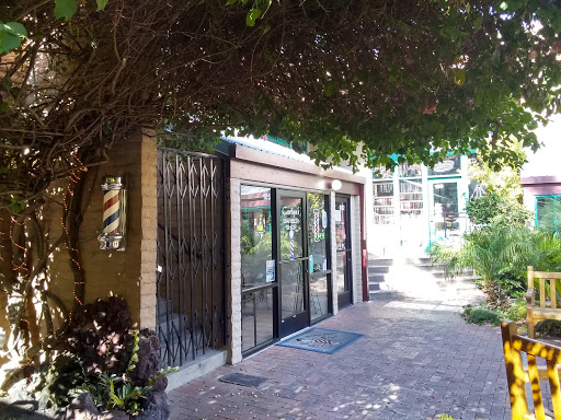 Starbucks, 420 S Mill Ave #104, Tempe, AZ 85281, USA, 