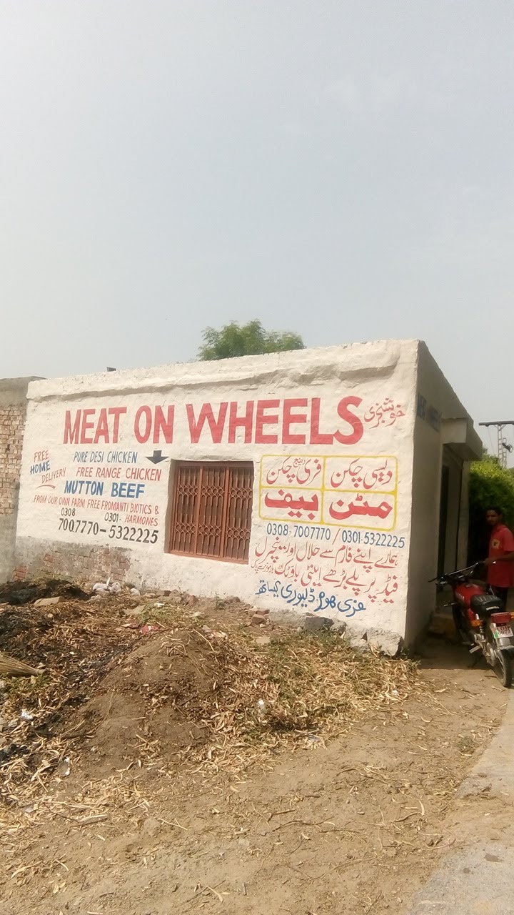 Meat On Wheels