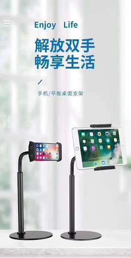 الثريا للأتصالات 