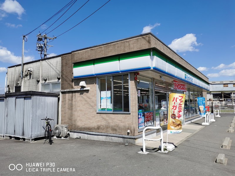 ファミリーマート 山県伊自良店