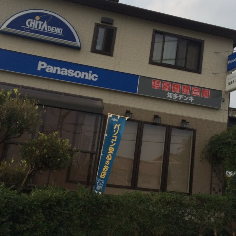Panasonic shop 知多デンキ