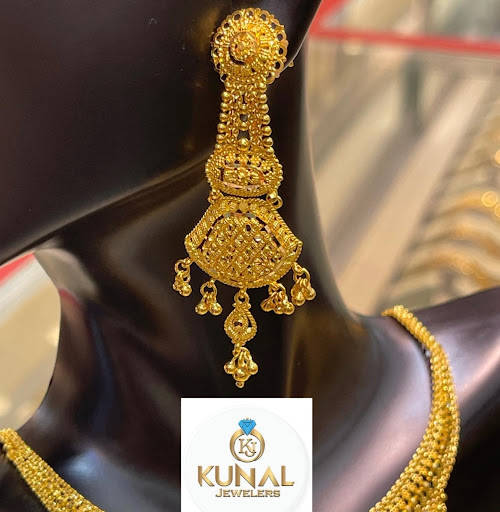 Jeweler «Kunal Jewelers», reviews and photos, 37-08 74th Street, Jackson Heights, NY 11372, USA