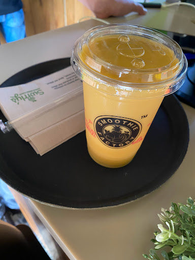 سموذي فاكتوري 