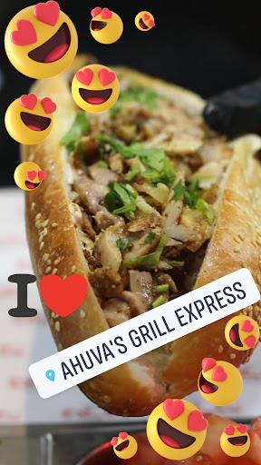 Ahuvas Grill Express image 7
