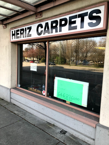 Heriz Carpets, 550 Kingsway, Vancouver, BC V5T 4S4