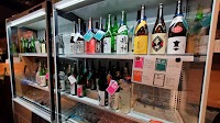 吟醸マグロ 豊田店