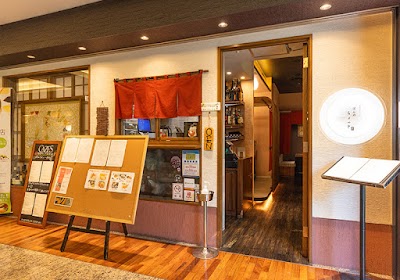 野菜ダイニングほんのちょっと パレスビル店