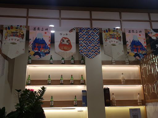 Top 20 sushi Huyện Hoài Đức Hà Nội 2022