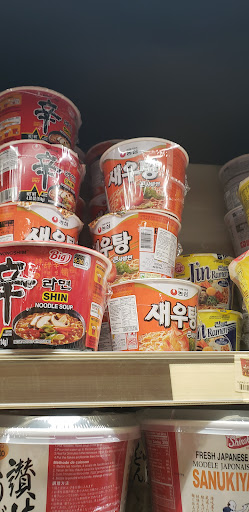 Supermarket «HMART», reviews and photos, 400 Hillside Avenue, Williston Park, NY 11596, USA