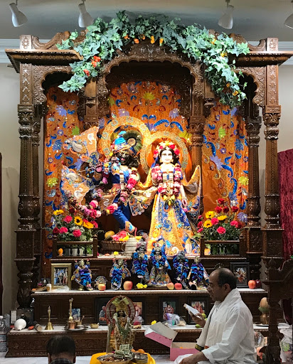 Radha Raman Vedic Temple