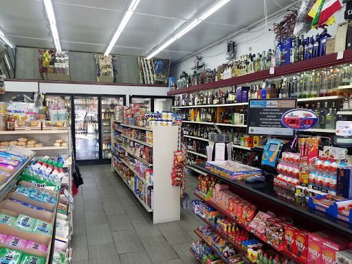 Liquor Store «M & M Liquor & Grocery Store», reviews and photos, 2051 Scott St, San Jose, CA 95128, USA