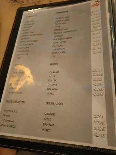 Αξιολογήσεις για το Rama Restaurant Pizzeria στην Πέτρα - Πίτσα