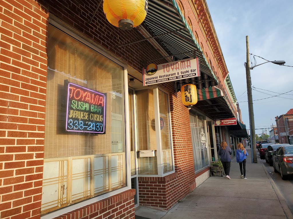 Toyama Japanese Restaurant 27909