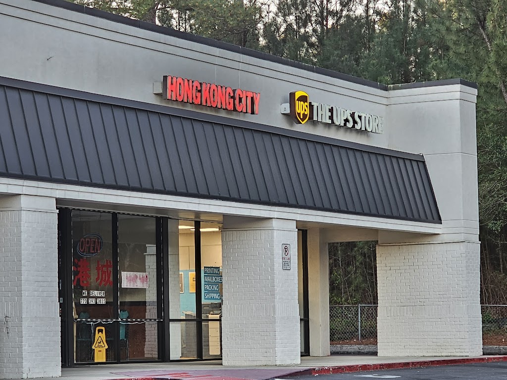 Hong Kong City 30350