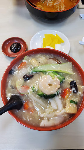 Shopping Mall «Northview Shopping Center», reviews and photos, 5078 W 92nd Ave, Westminster, CO 80031, USA