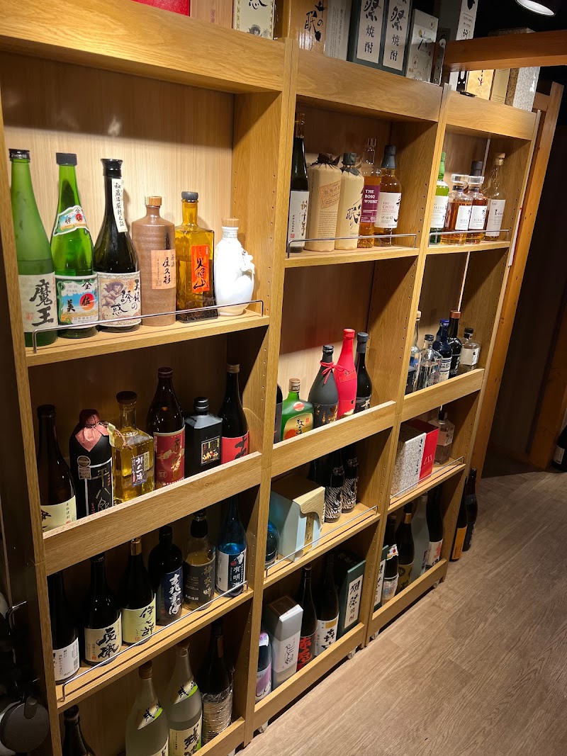 玄屋‐GENYA‐ 千葉駅前店