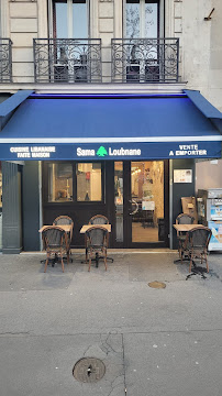 Photos du propriétaire du Restaurant libanais Sama Loubnane à Paris - n°1
