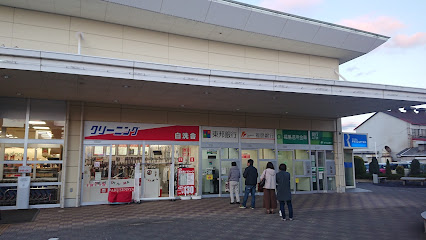 ヨークベニマル 野田店