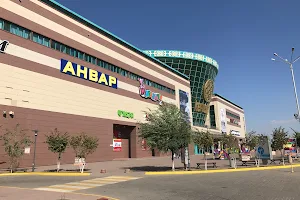 Keruen Mall, Aktobe image