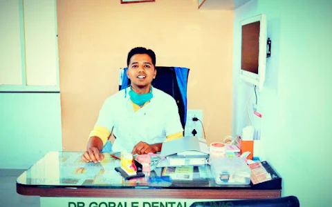 Dr Gopale's Xpert Dental Clinic image