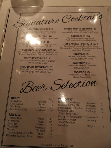 Asian Fusion Restaurant «Mon Jin Lau», reviews and photos, 1515 E Maple Rd, Troy, MI 48083, USA