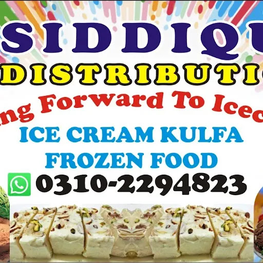 Siwan Ice cream Distribution Service in GulshaneIqbal