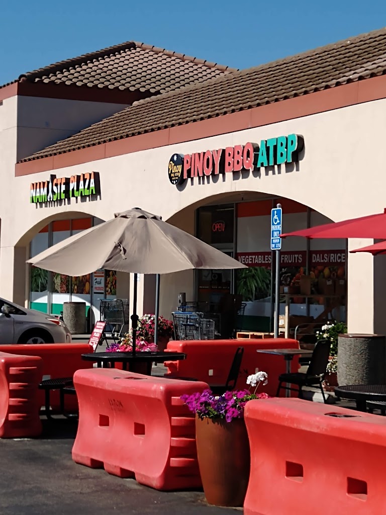 Pinoy Bbq ATBP 95035