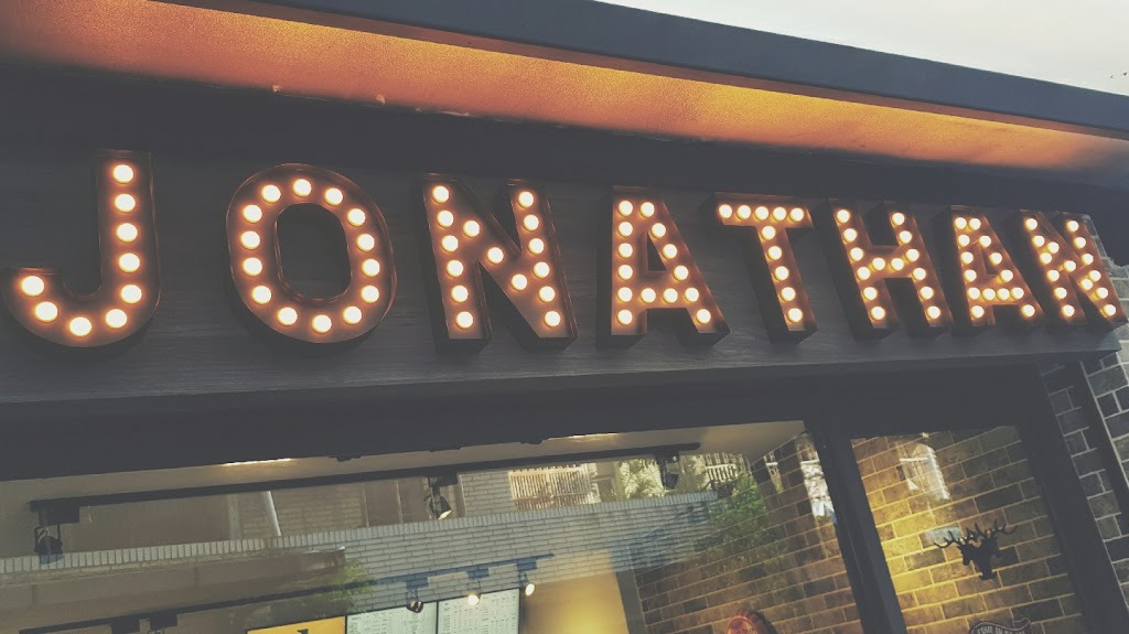 喬納森Jonathan(舒肥原食健康餐) 的照片