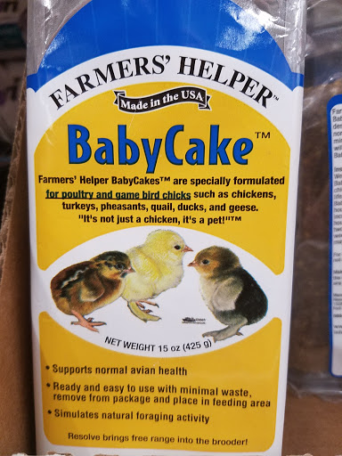 Home Improvement Store «Tractor Supply Co.», reviews and photos, 1484 Athens Hwy, Grayson, GA 30017, USA