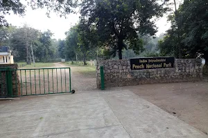Karmajhiri Gate (Pench National Park) image