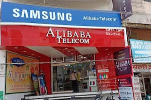 Alibaba telecom image