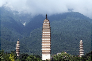 Three Pagodas image