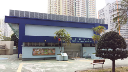 Kai Tak East Sports Centre