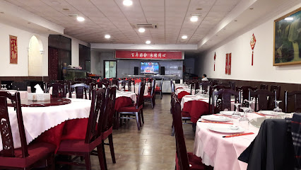 Restaurante Xu Hao II - Plaza Pdte. Adolfo Suárez, 12, 29620 Torremolinos, Málaga, Spain