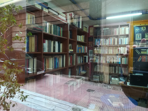 Παλαιοβιβλιοπωλείο Βιβλιοθήρας