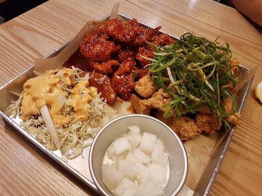 Samsam Korean Chicken and Beer