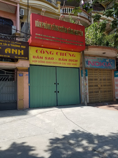 Văn Phòng Công Chứng Công Nguyên