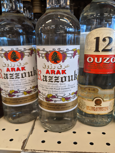 Liquor Store «Blanchards - Allston», reviews and photos, 103 Harvard Ave, Allston, MA 02134, USA