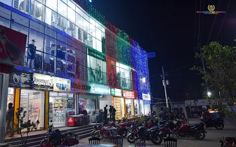 Biswas Shopping Complex image