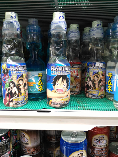 Korean Grocery Store «Seoul Oriental Market», reviews and photos, 3165 S Campbell Ave, Springfield, MO 65807, USA