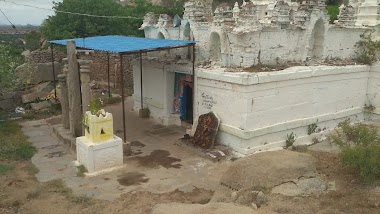 Devara Betta Fort