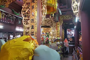 Mau Temple Tam Giang image