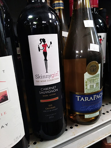 Shopping Mall «Liberty Mall», reviews and photos, 187 Mill St, Liberty, NY 12754, USA