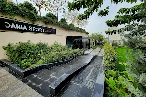 Dania Sport Zone image