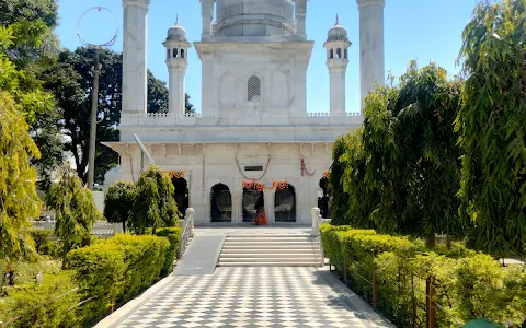 Shree Guru Ram Rai Darbar Sahib image