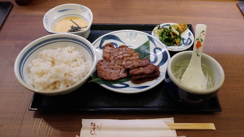 ねぎし 赤坂見附店 東京都港区赤坂 牛タン店 レストラン グルコミ