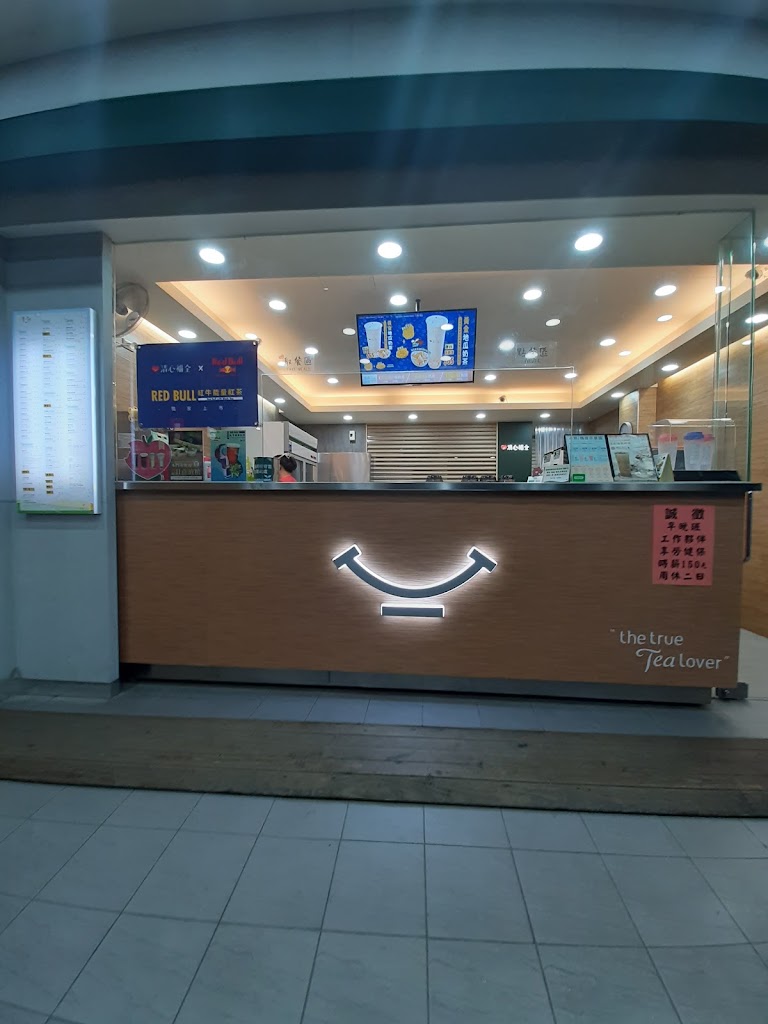 清心福全 (燕巢店) 的照片