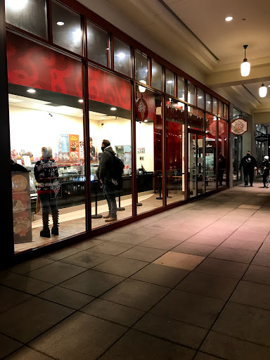 Cold Stone Creamery, 11800 W Broad St #2206, Richmond, VA 23233, USA, 