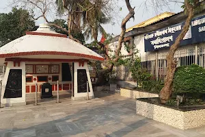 Kabiguru Rabindranath Tagore's Samadhi Memorial image